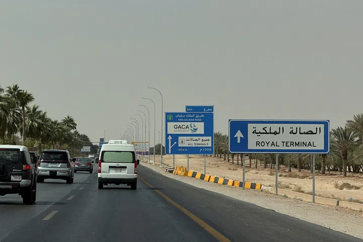 Os Houthi do Iêmen renovam o alerta contra o uso do aeroporto de Riade