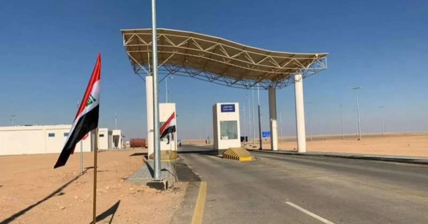 Al-Alimi: Houthis combinam as ferramentas de todas as organizações terroristas