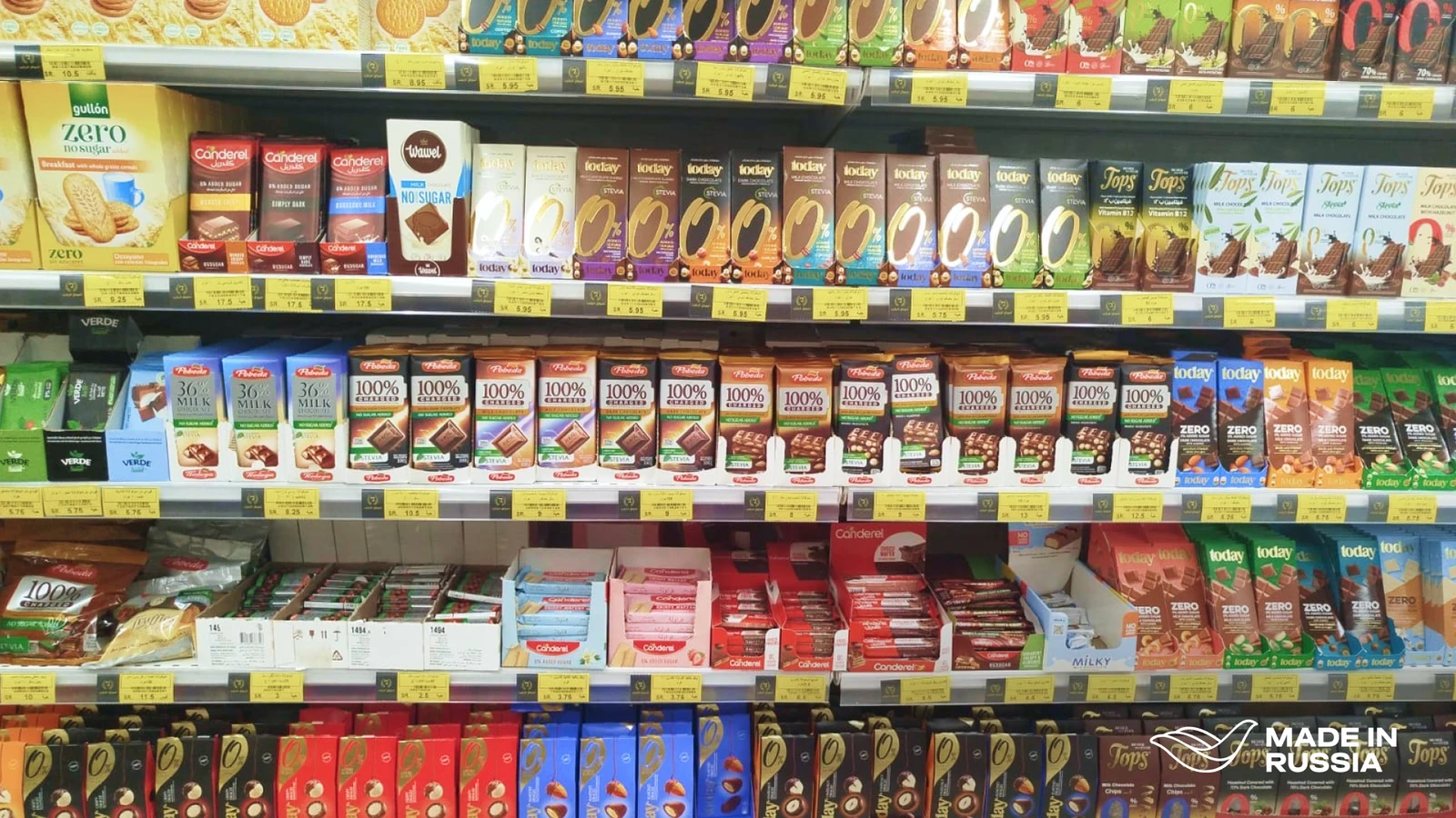 Chocolate para todas as ocasiões: o que a Fábrica Pobeda da Rússia oferece aos importadores sauditas