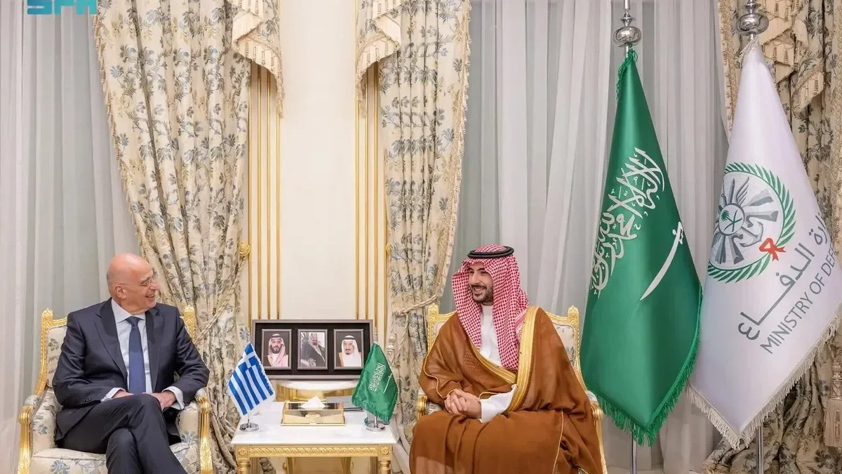 Bahrein, Emirados Árabes Unidos e Omã oferecem condolências à Arábia Saudita pelas vítimas do acidente de helicóptero em Najran